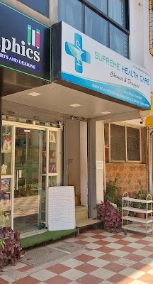 Women's Care Clinic