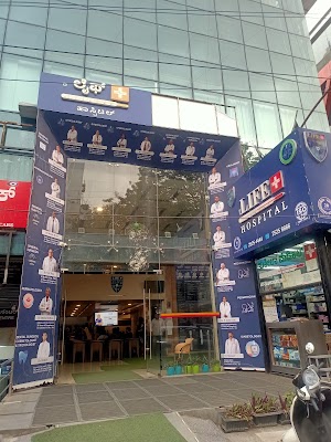 The Life Plus Women's Hospital & Fertility Centre