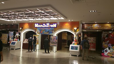 サンシャインシティ