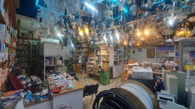 KÖSEOĞLU ELEKTRİK ELEKTRONİK MÜHENDİSLİK - Beyaz Eşya Servisi