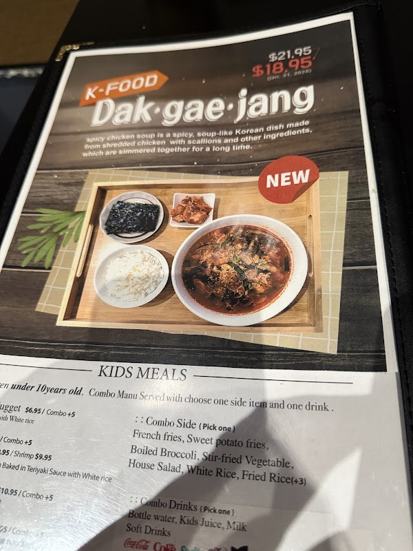 Photo by Tamia Lacewell