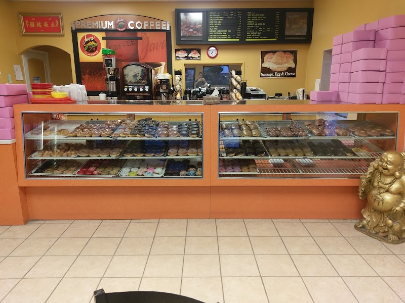 Delight Donut photo 1