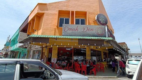 Restoran Omak Den - Photo 1