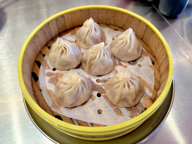 Lee's Dumpling 小李汤包 photo 4