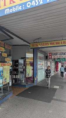 MTK Salon photo 2