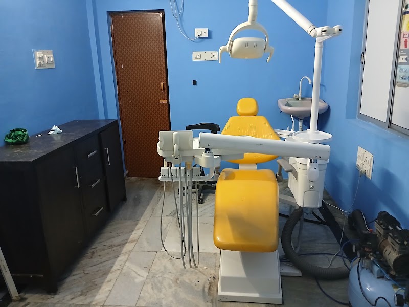 Ananth Dental Care