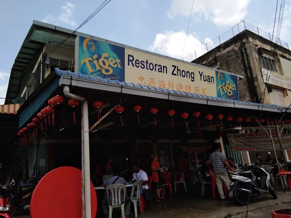 Kedai Makan Loong Hokkien mee
