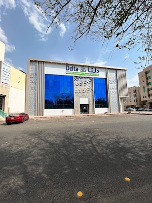 مختبرات دلتا الطبية | فرع الراية المدينة المنورة Delta Medical Laboratories