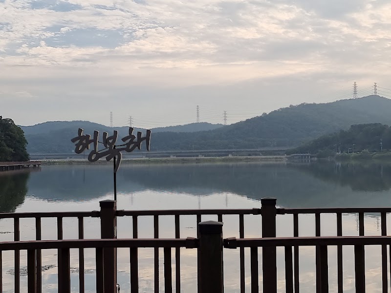 군포대야호수둘레길 사진 3