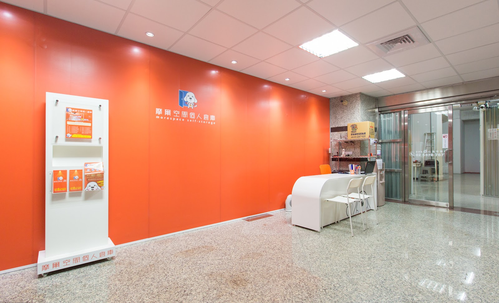 Moore Space 迷你倉 South District, Taichung - 照片3