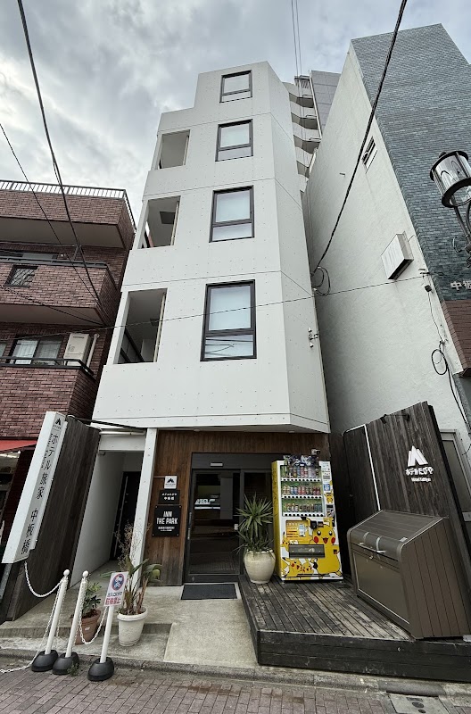 Hotel Tabiya