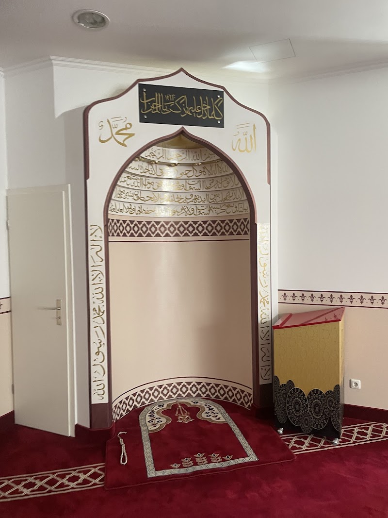 Moschee مسجد photo 2