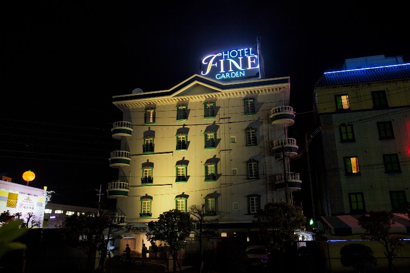 Hotel Fine Garden Okayama 2