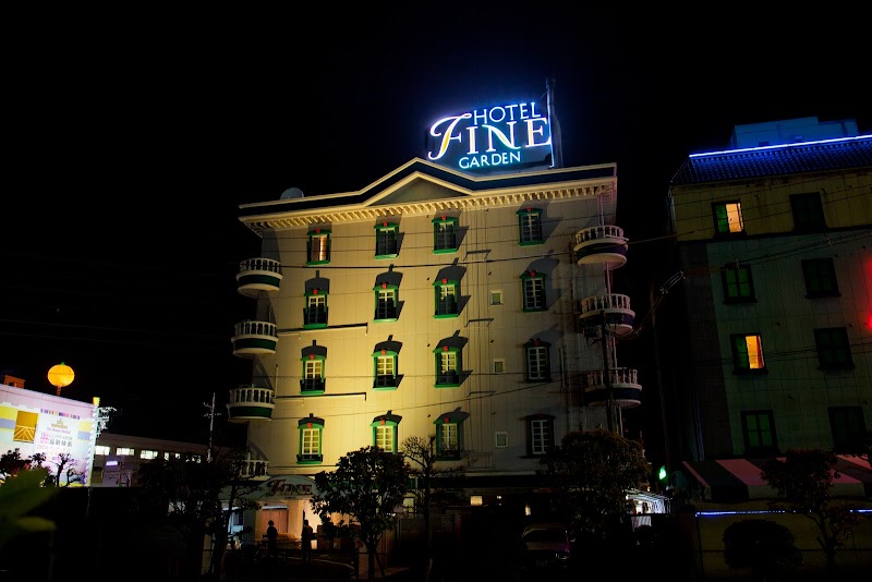 Hotel Fine Garden Okayama 2の画像