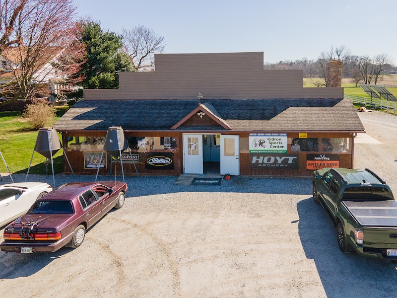 Kidron Sports Center I photo