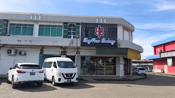 Bayview Bakery - Photo 1