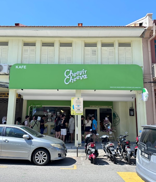 Cheevit Cheeva Georgetown, Penang - Photo 1