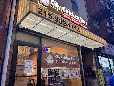 Cily Chicken Rice and Thai food photo 1