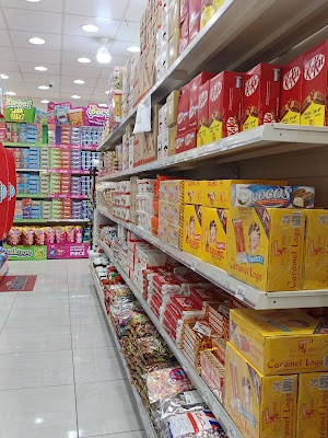 شركة أنس وريان التجارية - ANAS & RAYAN TRADING COMPANY