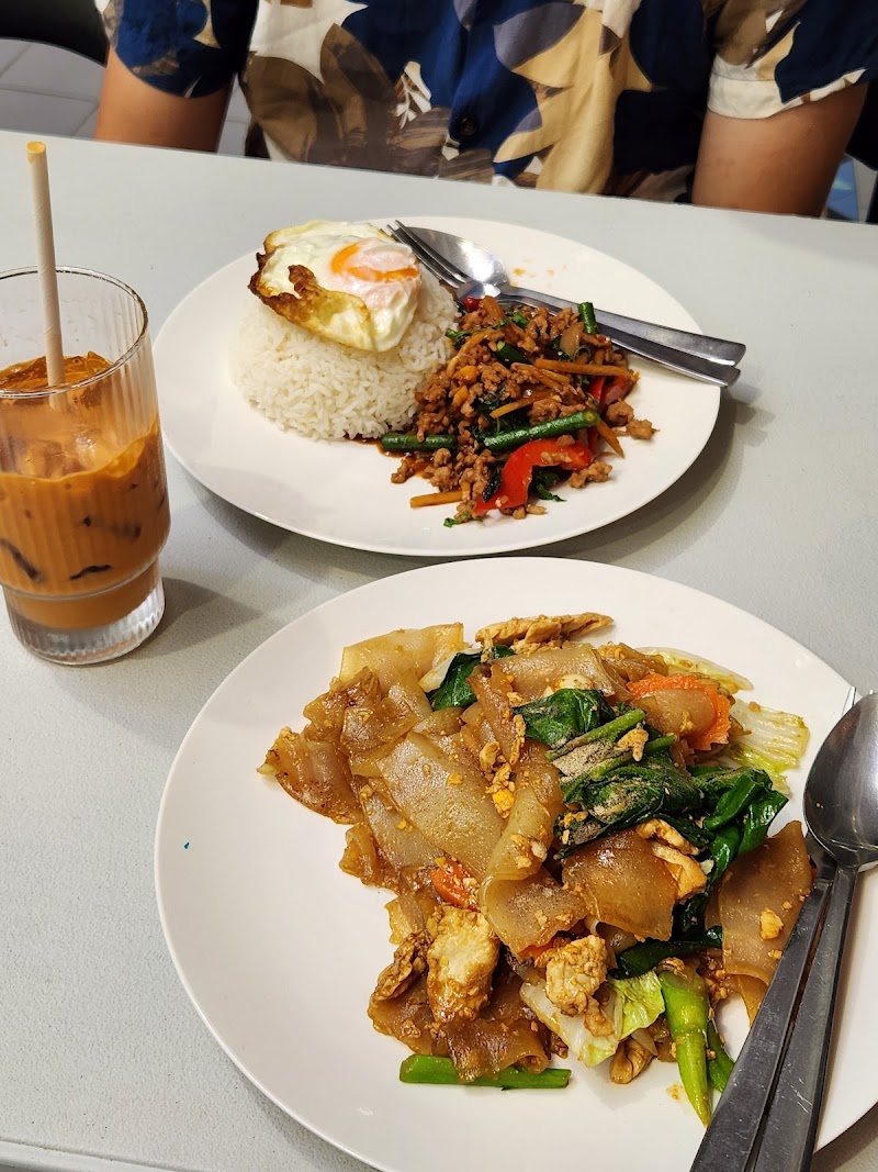 Thai Foodies House photo 7