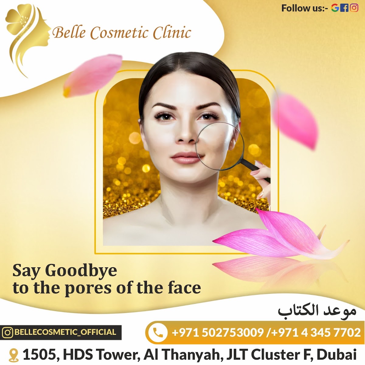 Belle Cosmetic Clinic | Skin Specialist In Jumeirah Lake Towers, Dubai 2