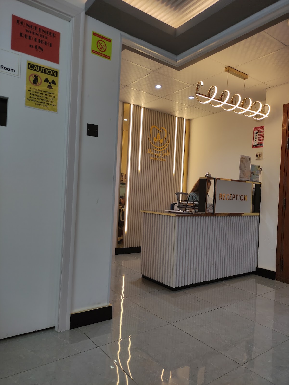 SKIN AND SMILE DENTAL CLINIC AL DANA BRANCH 3
