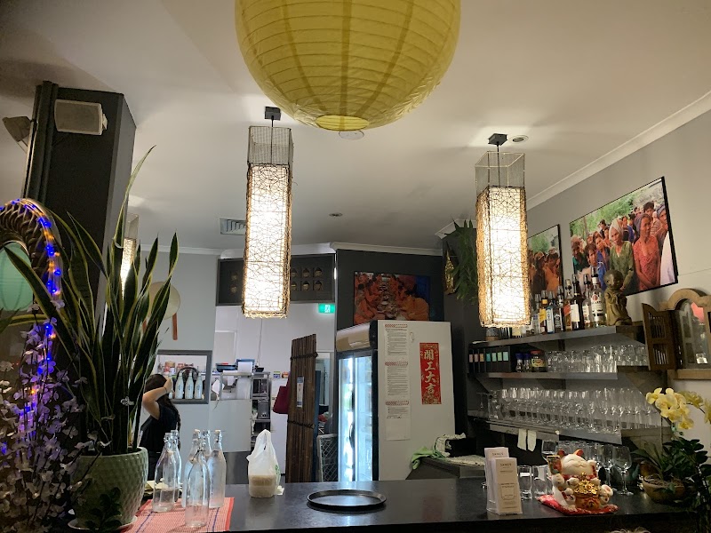 Sang's East Asian Cuisine