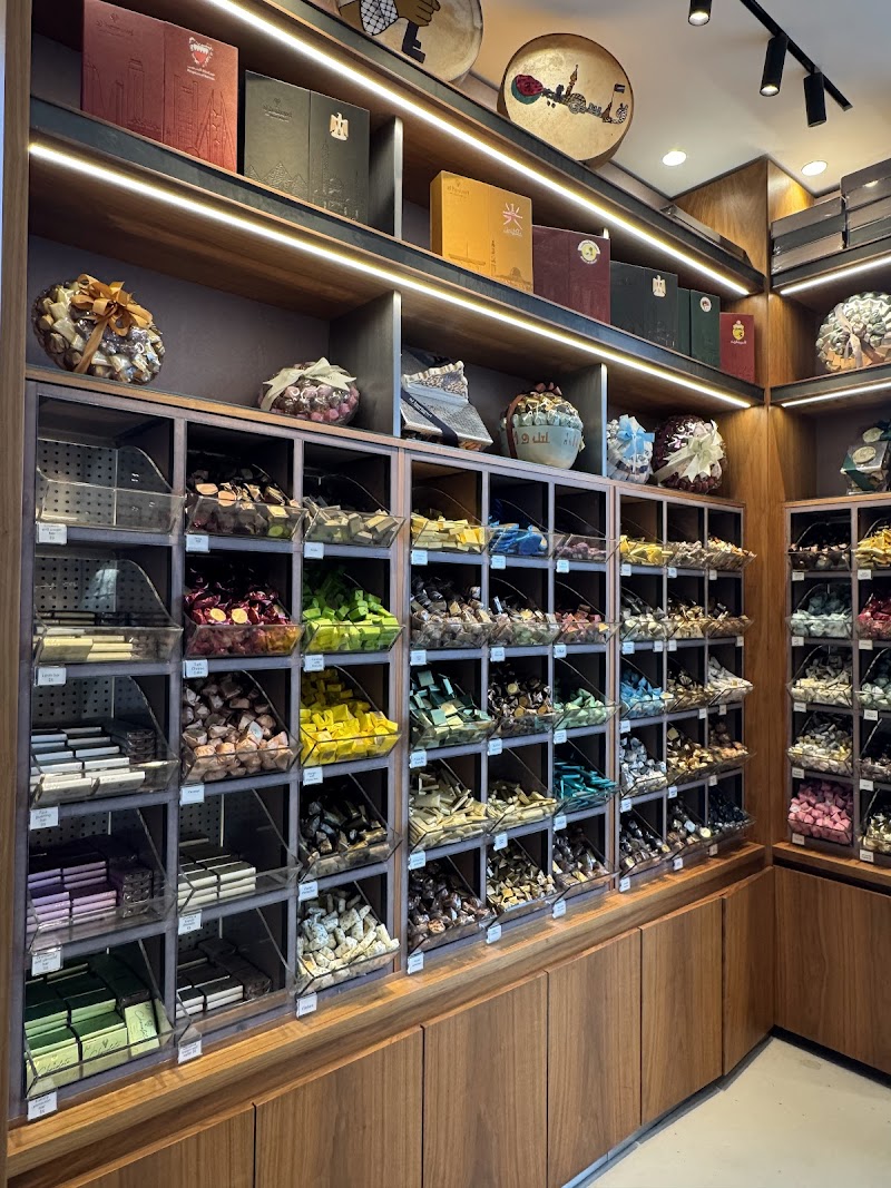 AlHamawi Roastery & Coffee (Orland Park) photo 1