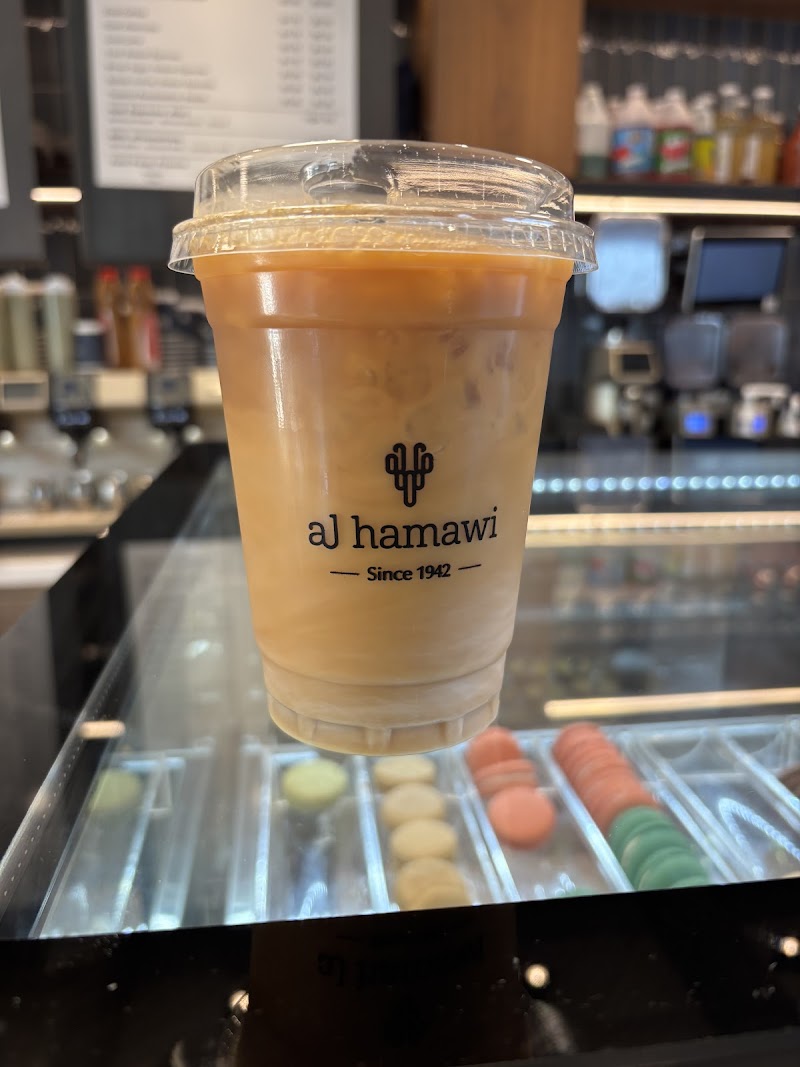 AlHamawi Roastery & Coffee (Orland Park) photo 4