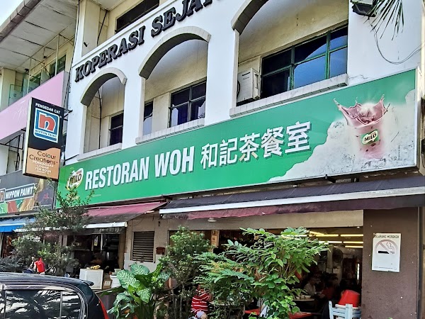 Restoran Woh Gei