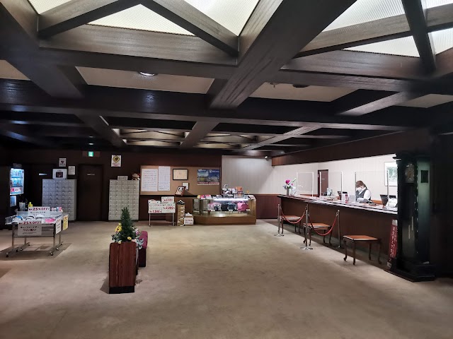 Gold Sapporo Country Club - Photo 9