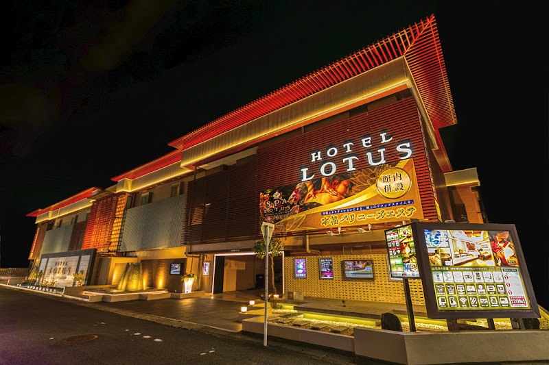 Hotel & Spa Lotus
