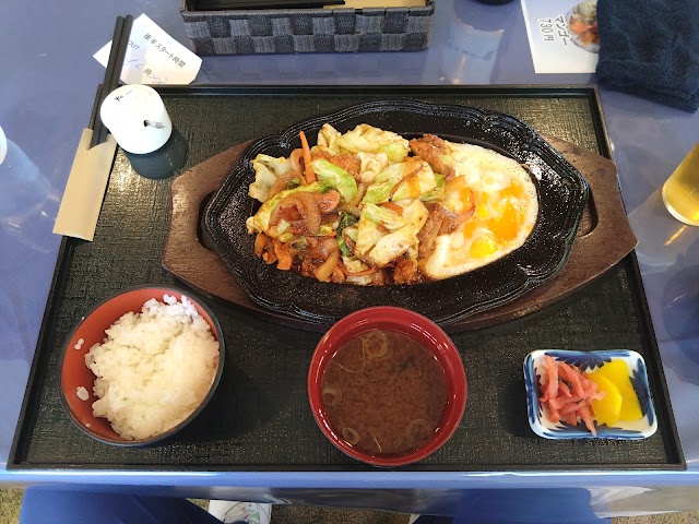 Shokawa Kogen Country Club - Photo 5