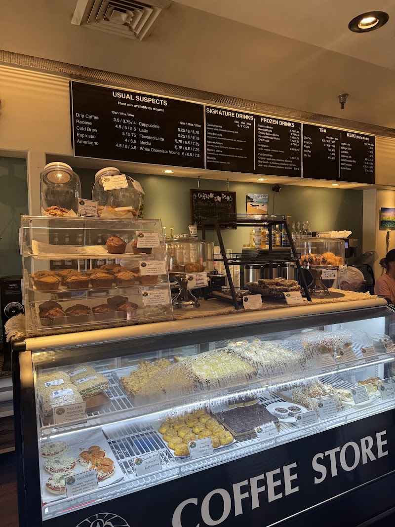 The Coffee Store In Napili photo 4