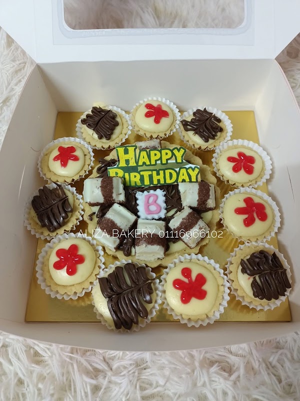 Aliza Bakery - Photo 1