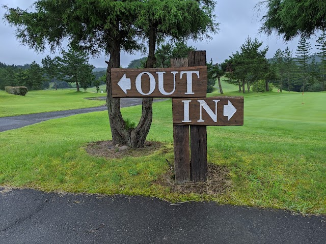 Akita Taiheizan Country Club - Photo 7