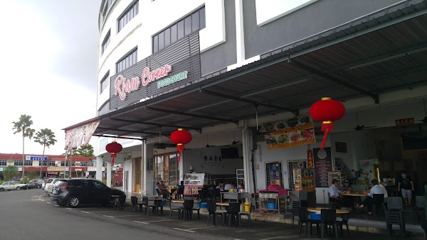 Riam Corner Food Court - Photo 1