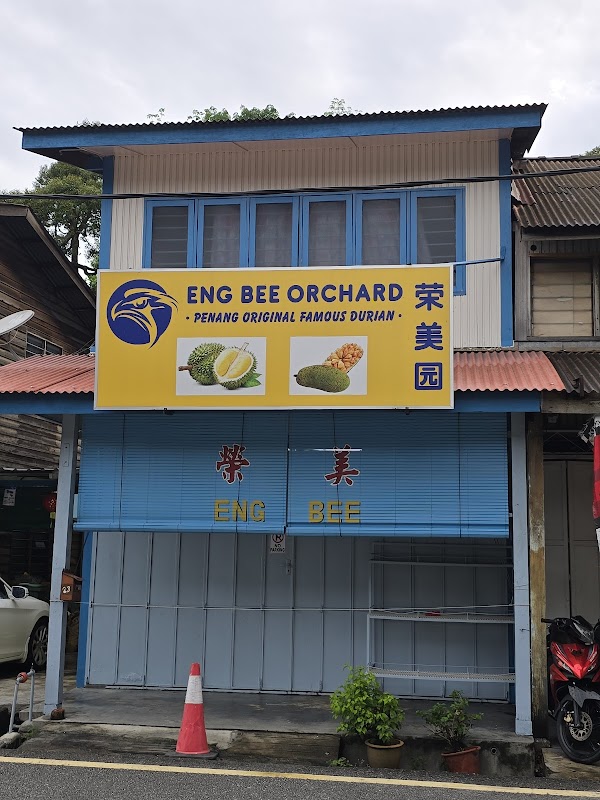 Nasi Kandar Nathrah - Photo 1