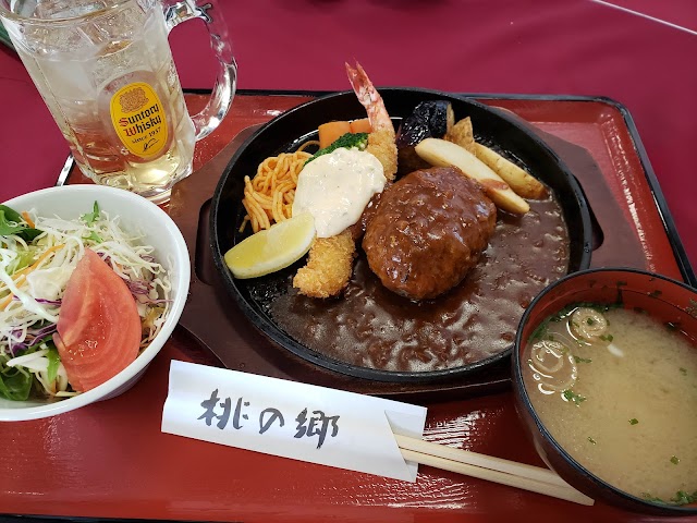 Okayama Country Club Momo no Sato Course - Photo 8