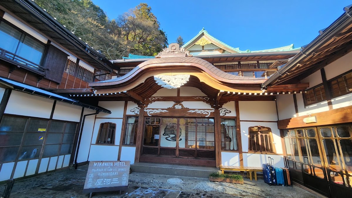 Mikawaya Ryokan - ryokan in Hakone/Miyanoshita, Kanagawa