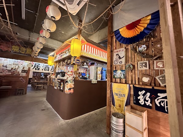 Hanabi Robata Izakaya Taman Mount Austin - Photo 1