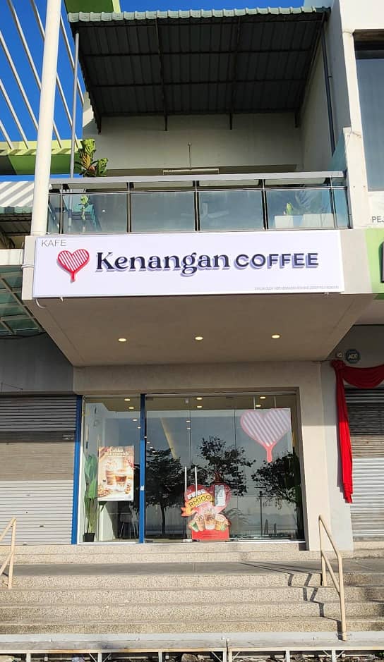 Kenangan Coffee Karpal Singh Drive - Photo 1