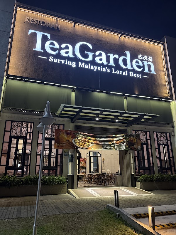 Tea Garden Kota Masai - Photo 1