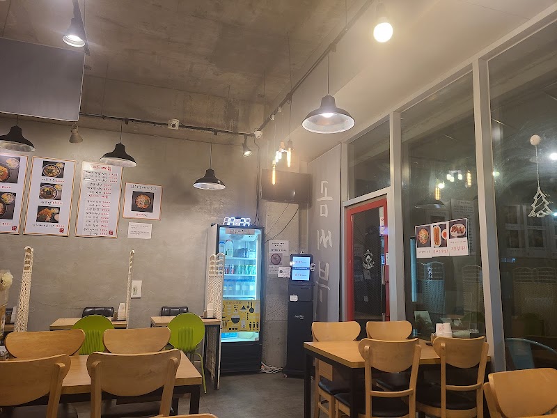 곰씨부엌 사진 6