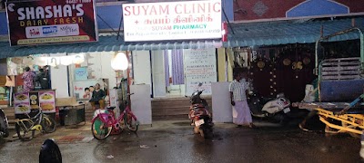 Dr.Sukanya's womens clinic