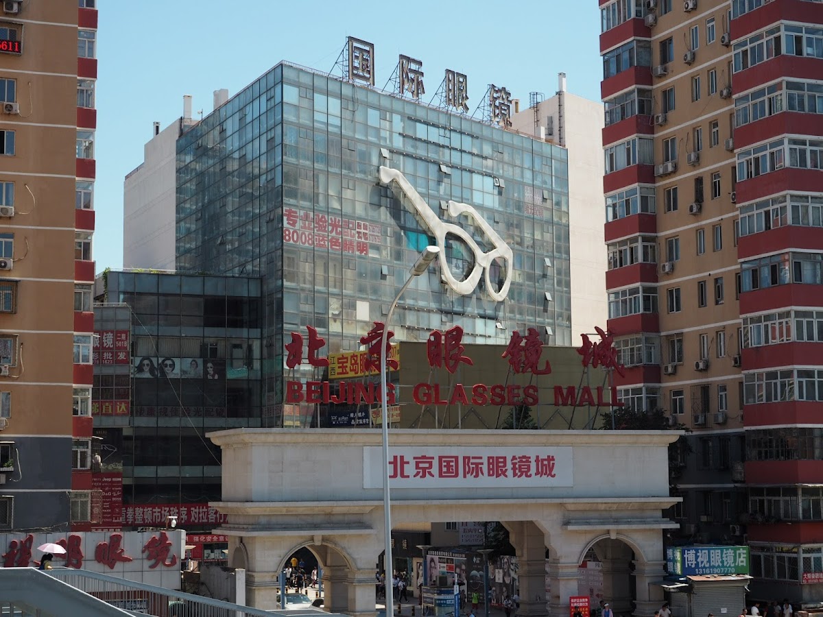 Jinsong Glasses City