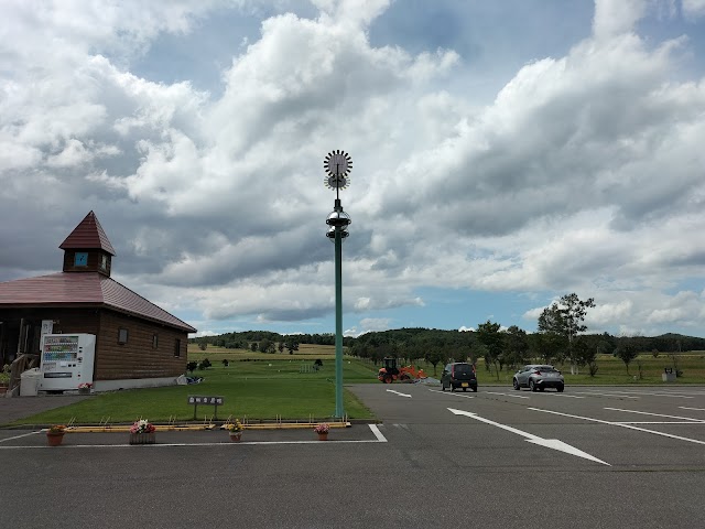 Kita Ryū Onsen Golf Course - Photo 2