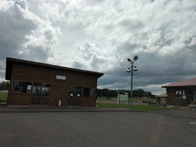 Kita Ryū Onsen Golf Course - Photo 6