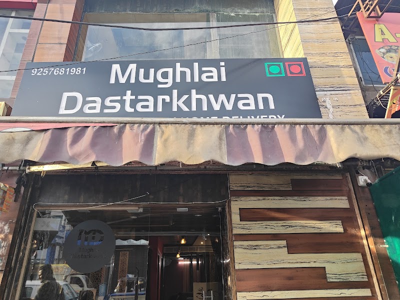 Mughlai Dastarkhwan photo 5