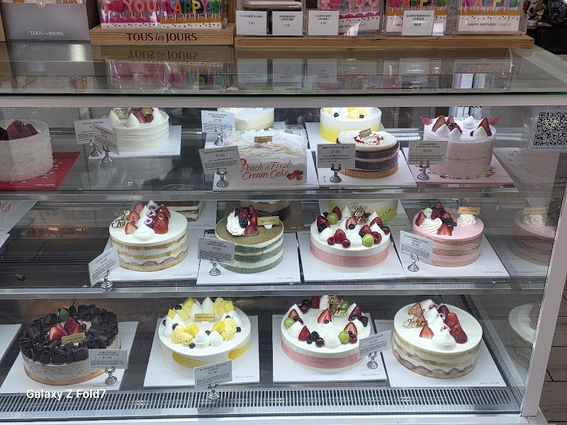 Tous les Jours Cafe photo 4